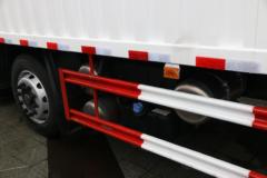 东风柳汽 乘龙H7重卡 270马力 6X2 9.6米厢式载货车(LZ5200XXYH7CB)