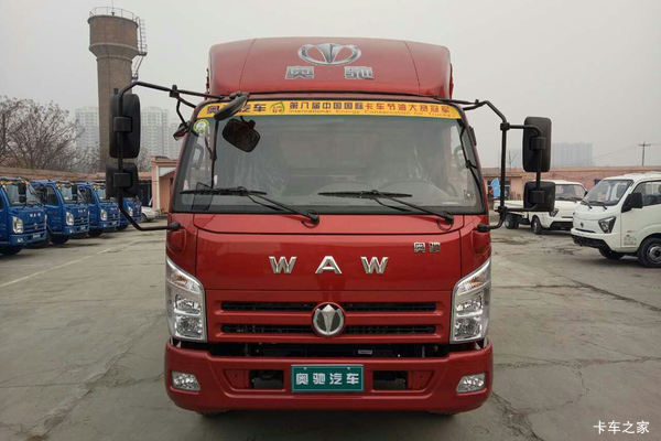 飞碟奥驰 D2系列 95马力 3.85米排半仓栅式轻卡(FD5041CCYW17K5-2)