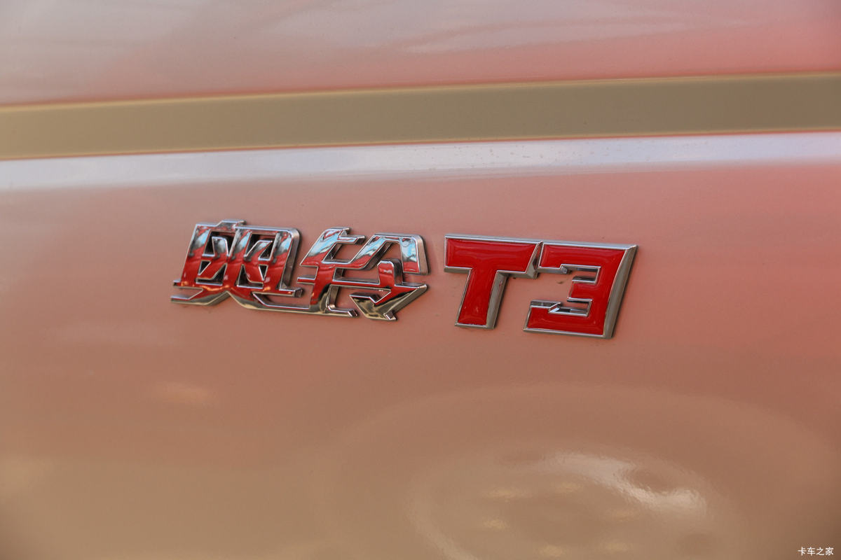 V1  1.2L 86  2.1˫΢(BJ1036V4AV5-D2)                                                