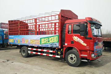 陕汽重卡 德龙L3000 185马力 4X2 6.75米排半仓栅式载货车(SX5180CCYLA12)