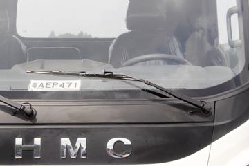 �ִ����ó� �µ�300M 129���� 4.18�׵����Ῠ����ͼƬ