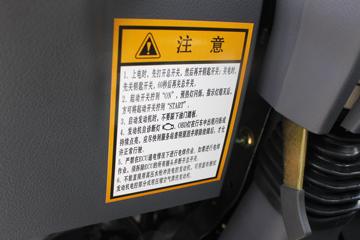 �ִ����ó� �µ�300M 129���� 4.18�׵����Ῠ����ͼƬ