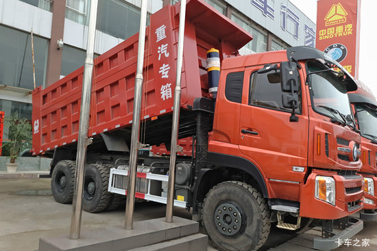  W5Gؿ 340 6X4 5.8ж(CDW3250A2S4)