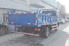 跃进 开拓H500 130马力 4.6米自卸车(NJ3101VHDCWW4)
