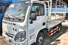 跃进 小福星S50Q 1.3L 87马力 汽油 3.36米单排仓栅式微卡(NJ5022CCYPBGBNZ3)