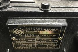 奥普力&nbsp;载货车底盘                                                图片