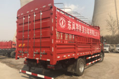 东风特商 中卡 180马力 6.75米排半仓栅式载货车(EQ5166CCYF)