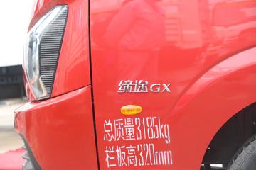 �ɵ���; GX ������ 1.5L 108���� 3.6�׵�������΢��ͼƬ