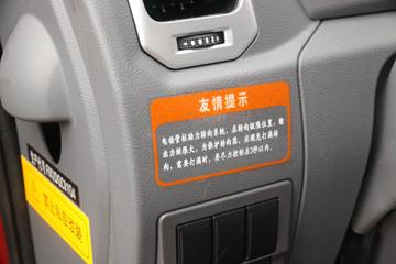 �ɵ���; GX ������ 1.5L 108���� 3.6�׵�������΢��ͼƬ