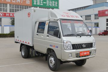 时风 风菱 1.3L 87马力 汽油 2.415米双排厢式微卡(SSF5030XXYCWB2)