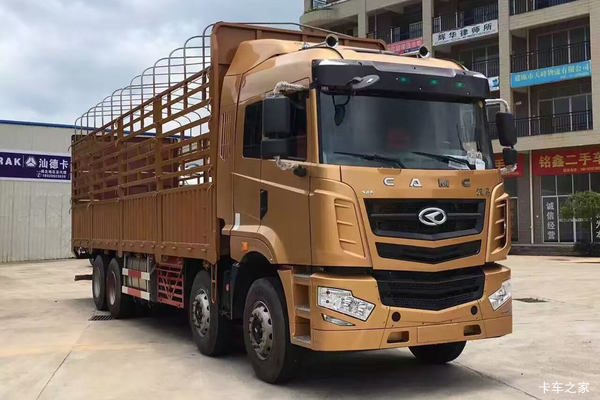华菱 汉马H6 345马力 8X4 9.6米仓栅式载货车