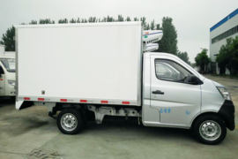 长安凯程底盘&nbsp;冷藏车外观图片