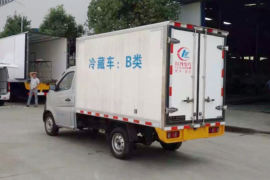 长安凯程底盘&nbsp;冷藏车外观图片