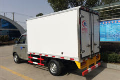福田 祥菱 87马力 4X2 2.8米冷藏车