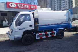 福田瑞沃底盘&nbsp;垃圾运输车外观图片
