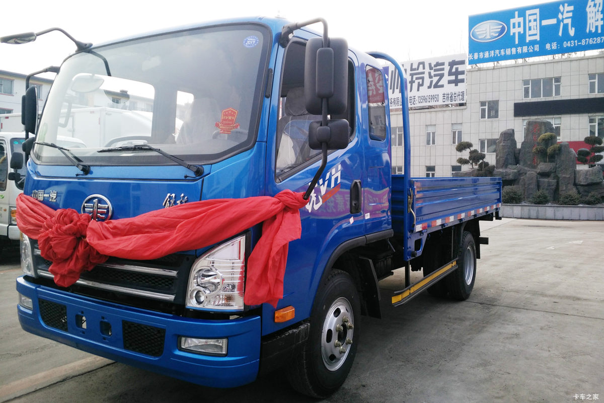 解放 虎VH 156马力 3.82米排半栏板轻卡