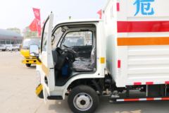 跃进 小福星S50Q 1.2L 87马力 4X2 气瓶厢式运输车(中燕牌)(BSZ5039XRQC5)