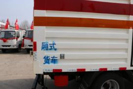 上汽跃进底盘&nbsp;爆破器材运输车上装图片