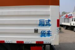 跃进 小福星S50Q 1.2L 87马力 4X2 气瓶厢式运输车(中燕牌)(BSZ5039XRQC5)