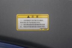 一汽解放 J6L中卡 质惠版 180马力 7.7米厢式载货车底盘(CA5160XXYP62K1L5E5)