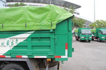 ���� ����T5 95���� 4X2 4.2��(����)��ж��(EQ3041S3GDF)ͼƬ