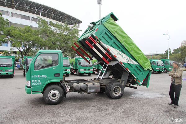 ������ץ��ж��2019�������