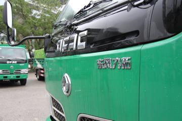 ���� ����T5 95���� 4X2 4.2��(����)��ж��(EQ3041S3GDF)ͼƬ