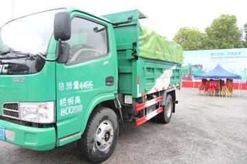 ���� ����T5 95���� 4X2 4.2��(����)��ж��(EQ3041S3GDF)ͼƬ