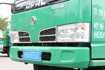 ���� ����T5 95���� 4X2 4.2��(����)��ж��(EQ3041S3GDF)ͼƬ