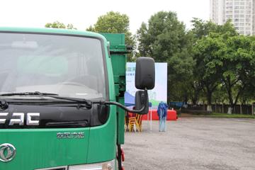 ���� ����T5 95���� 4X2 4.2��(����)��ж��(EQ3041S3GDF)ͼƬ