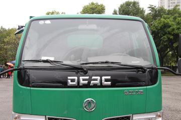 ���� ����T5 95���� 4X2 4.2��(����)��ж��(EQ3041S3GDF)ͼƬ