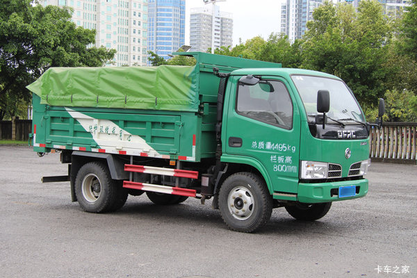 购力拓T5自卸车 享高达0.5万优惠