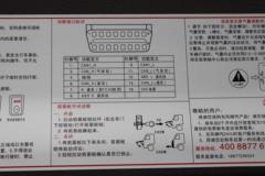 东风柳汽 新乘龙M3中卡 220马力 4X2 9.8米厢式载货车底盘(LZ5185XXYM3AB)