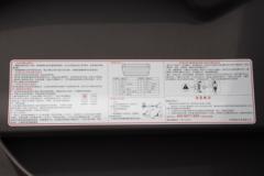 东风柳汽 新乘龙M3中卡 220马力 4X2 9.8米厢式载货车底盘(LZ5185XXYM3AB)