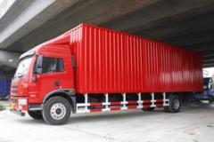 青岛解放 龙V中卡 220马力 4X2 9.65米厢式载货车(CA5189XXYPK2L7E5A80)