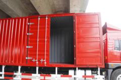 青岛解放 龙V中卡 220马力 4X2 9.65米厢式载货车(CA5189XXYPK2L7E5A80)