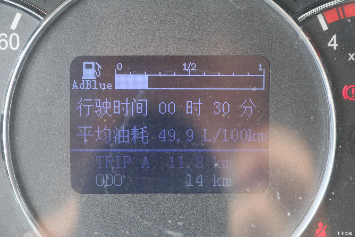 ˧Q9 ˾W500п 190 4X2 6.8ʽػ(HFC5120XXYP70K1E1V)ʻ                                               
