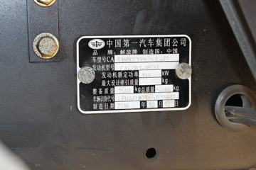 һ����� J6L�п� 180���� 4X2 6.8�ײ�դʽ�ػ���(CA5160CCYP62K1L4E5)ͼƬ