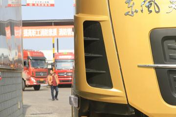 ó ؿ  480 6X4ǣ(DFH4251AX4AV)ͼƬ
