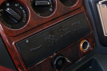 ���� �´��ؿ� 290���� 6X4 5.4����ж��(5.4���᳤)ͼƬ