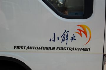 С��� 90���� 3.4�׵��������ῨͼƬ