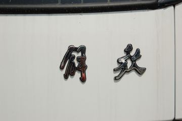 С��� 90���� 3.4�׵��������ῨͼƬ