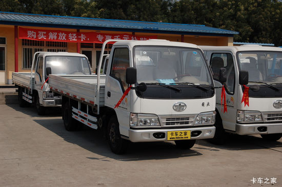 С��� 90���� 3.4�׵��������Ῠ