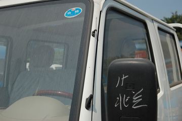 С��� 109���� 3.12��˫�������ῨͼƬ