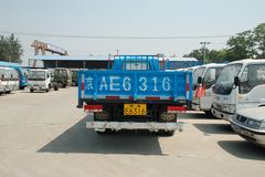 一汽通用 小解放 120马力 5.1米单排栏板载货车(CA1051K26L4-3) 一汽通用 小解放 120马力 5.1米单排栏板载货车(CA1051K26L4-3)