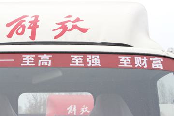 ��� J6F 120���� 4.21�׵�����ʽ�Ῠ����ͼƬ