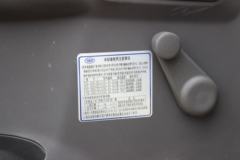 解放 J6F 120马力 4.21米单排厢式轻卡底盘(CA5041XXYP40K2L1E5A84-3)