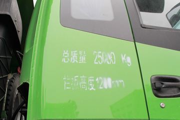 ���� ŷ��ETX 9ϵ�ؿ� 336���� 6X4 5.6��������ж��(�ؾ���)(BJ3253DLPKB-XJ)ͼƬ