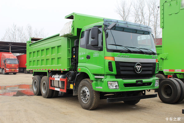 福田 欧曼ETX 9系重卡 320马力 6X4 5.8米自卸车(BJ3253DLPKE-AJ)
