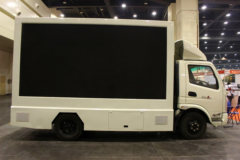 飞碟奥驰 A3系列 115马力 单排厢式广告宣传车(FD5046XXCW63K)